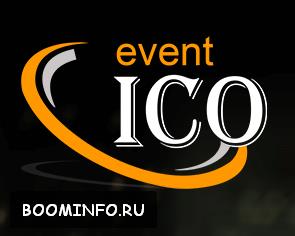 ICO Event Moscow (2017)_0.jpg